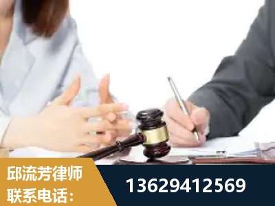 汉中-新型网络犯罪