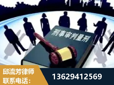 汉中-诈骗类犯罪