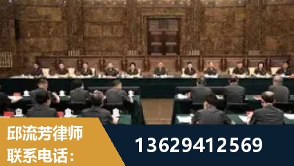 汉中-重大刑事案件处理