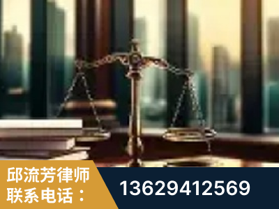 汉中-重大刑事案件处理